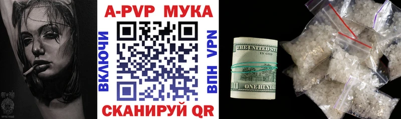 Alfa_PVP крисы CK цена наркотик OMG рабочий сайт Любим
