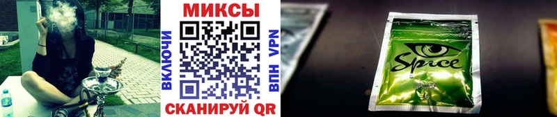 БУТИРАТ жидкий экстази  Любим 