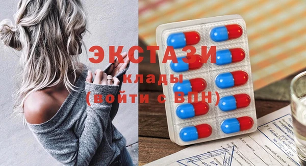 твердый Баксан