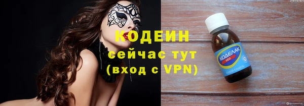твердый Баксан