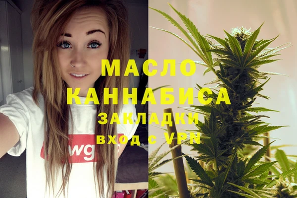 твердый Баксан