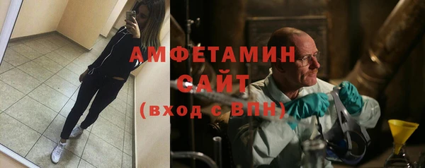 бошки Балахна