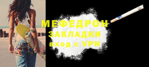 твердый Баксан