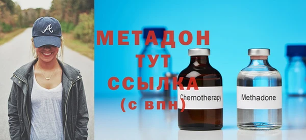 герыч Балабаново