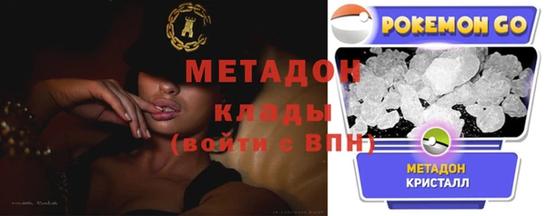 бошки Балахна