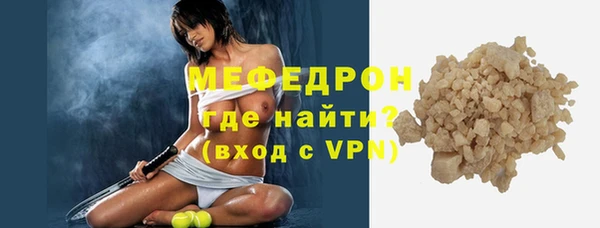 твердый Баксан