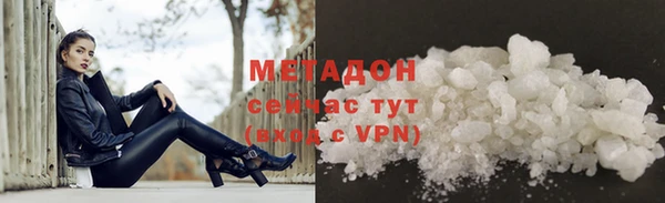 бошки Балахна