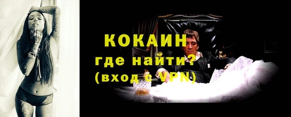 бошки Балахна