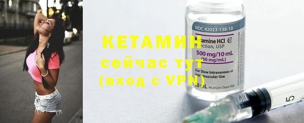 бошки Балахна