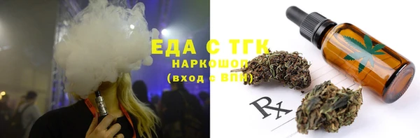 твердый Баксан