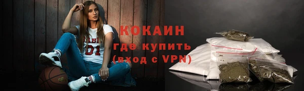 твердый Баксан