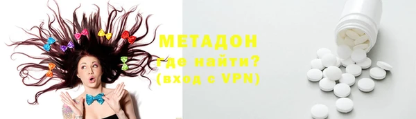 бошки Балахна