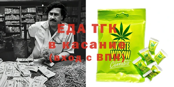 каннабис Нягань
