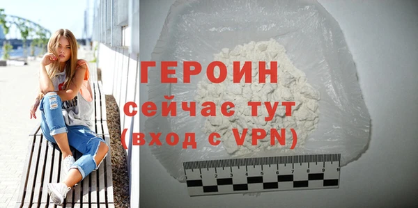 твердый Баксан