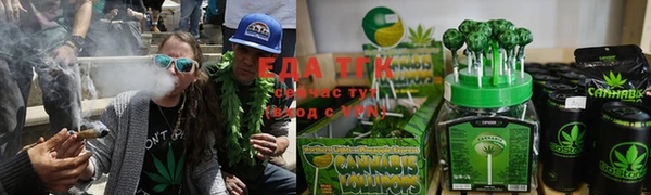 твердый Баксан