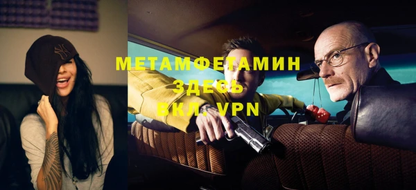 твердый Баксан